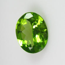 Lade das Bild in den Galerie-Viewer, Peridot Oval Cut 1/4 Carat Gem Pakistani 5x3mm